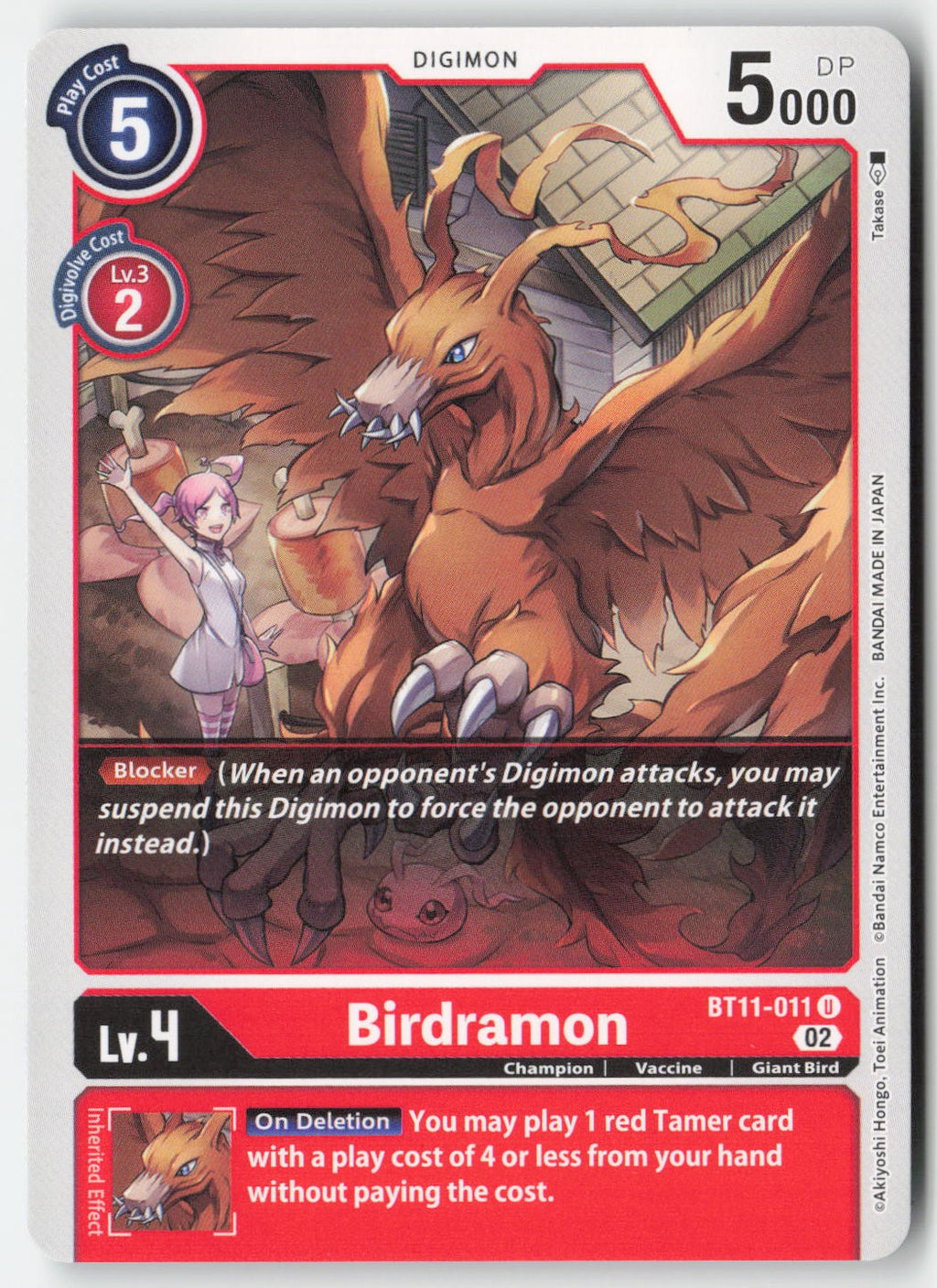 Birdramon BT11-011 Normal Uncommon Lightly Played