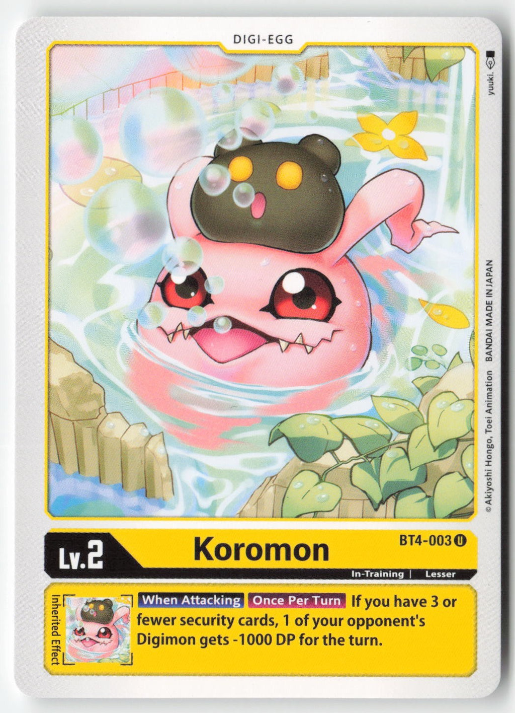Koromon BT4-003 Normal Uncommon Lightly Played