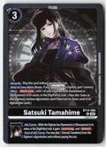 Satsuki Tamahime BT14-086 Foil Rare Near Mint