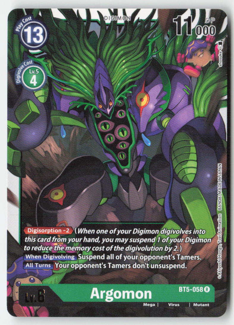Argomon BT5-058 Normal Rare Near Mint, Front
