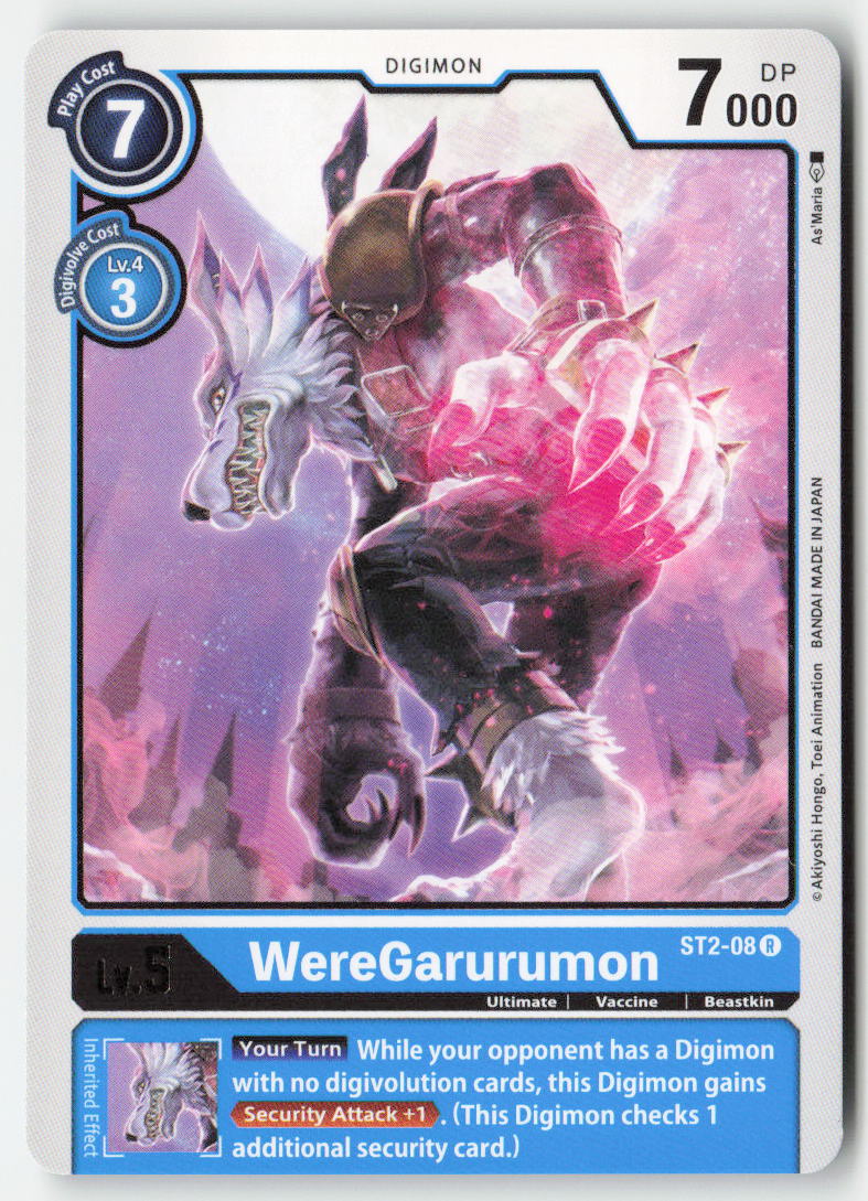WereGarurumon ST2-08 Normal Rare Near Mint, Front