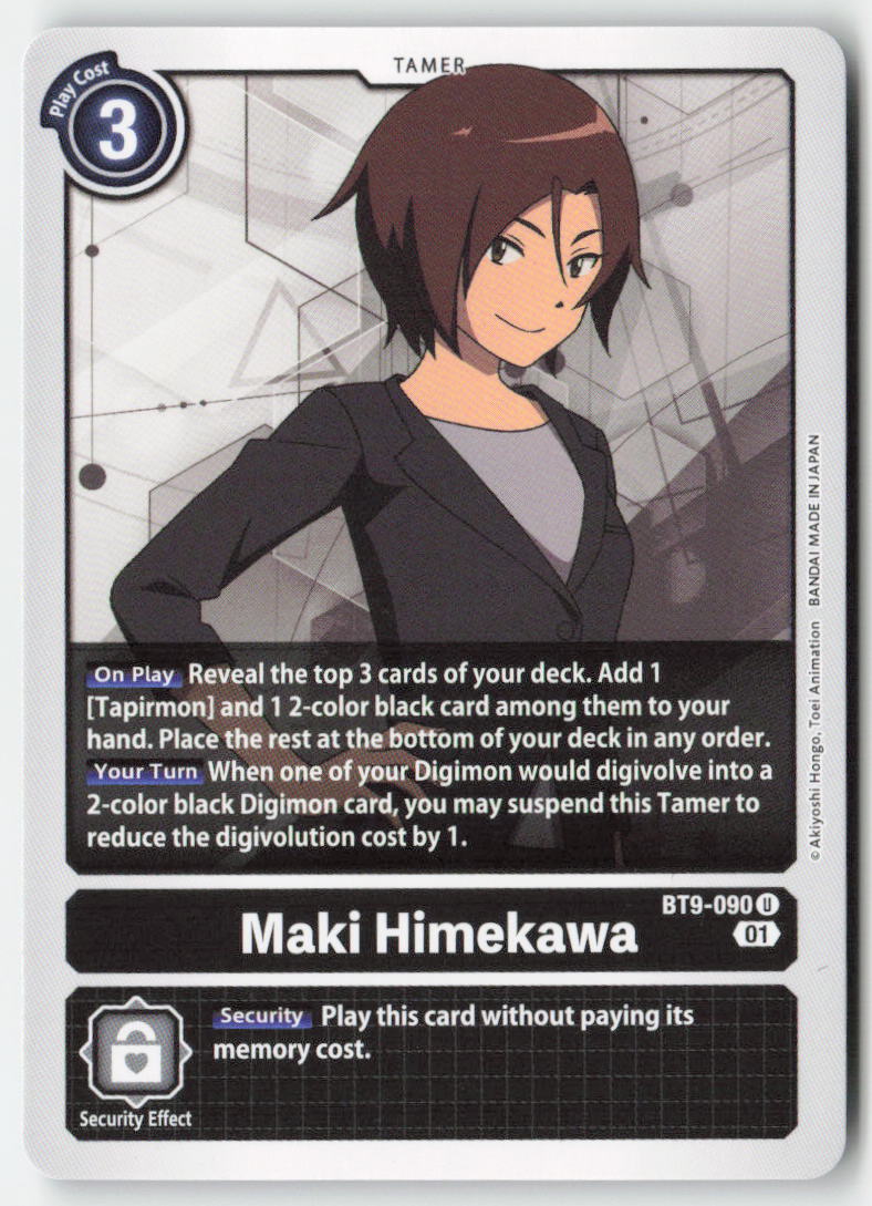 Maki Himekawa BT9-090 Normal Uncommon Near Mint, Front