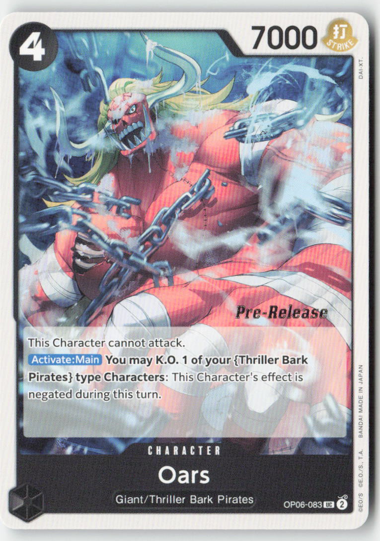 Oars (Pre-Release) OP06-083 Normal Uncommon Lightly Played, Front