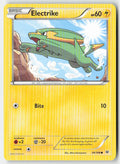 Electrike 24/108 Regular Roaring Skies Moderately Played