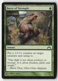 Burst of Strength GTC 115 Common Moderately Played