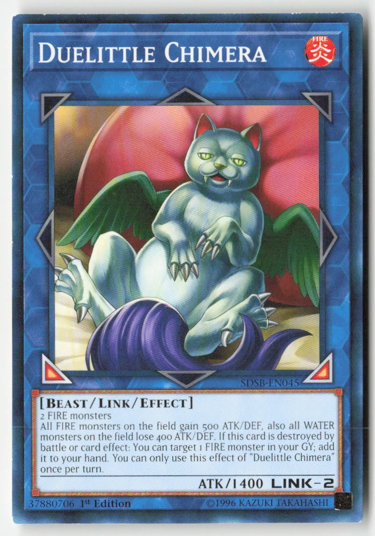 Duelittle Chimera SDSB-EN045 1st Edition Common Moderately Played, Front