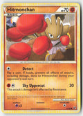Hitmonchan 51/90 Regular Undaunted Moderately Played
