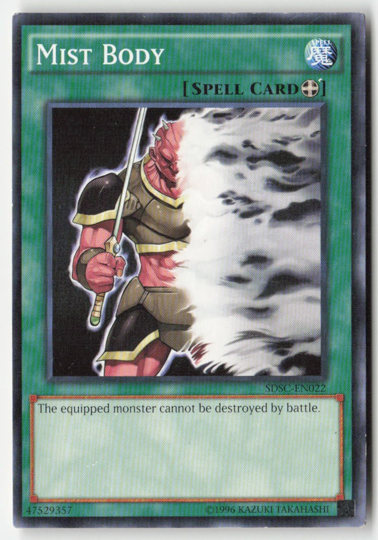 Mist Body SDSC-EN022 Unlimited Common Moderately Played, Front