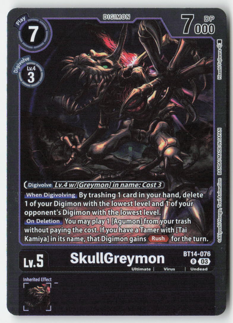 SkullGreymon BT14-076 Foil Rare Near Mint, Front