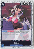 Gion (Pirate Foil) OP06-044 Foil Uncommon Lightly Played