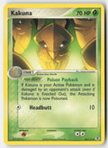 Kakuna 36/112 Regular FireRed & LeafGreen Moderately Played