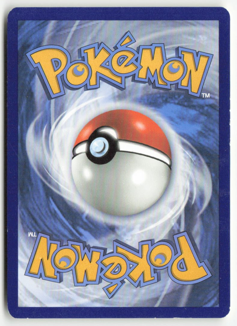 Shuppet 67/185 Regular Vivid Voltage Moderately Played, Back