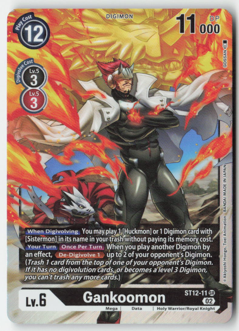 Gankoomon ST12-11 Foil Super Rare Near Mint