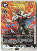 Gankoomon ST12-11 Foil Super Rare Near Mint