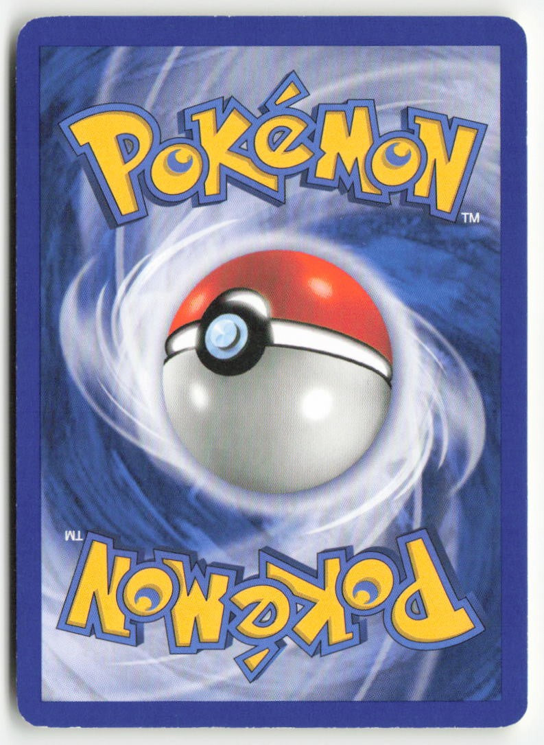 Duskull 80/130 Regular Diamond & Pearl Moderately Played
