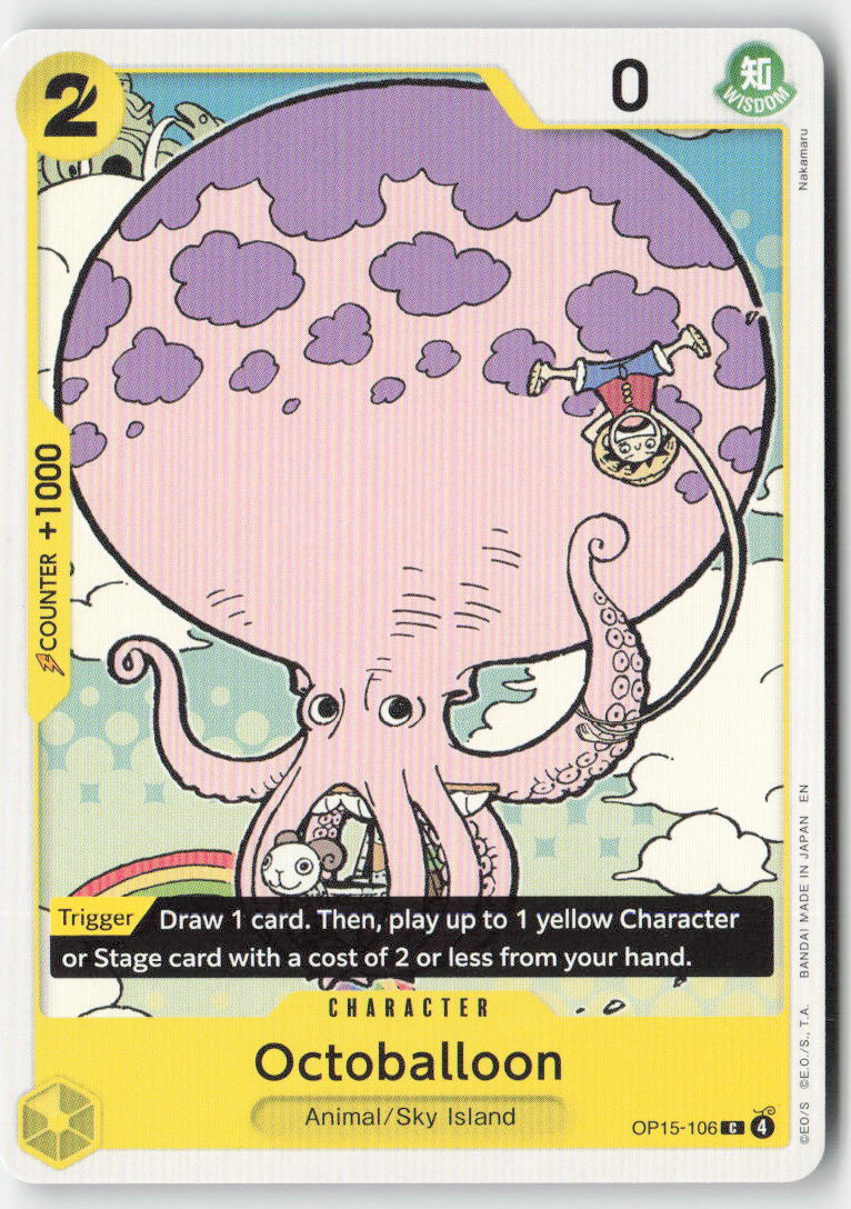 Octoballoon OP15-106 Normal Common Lightly Played