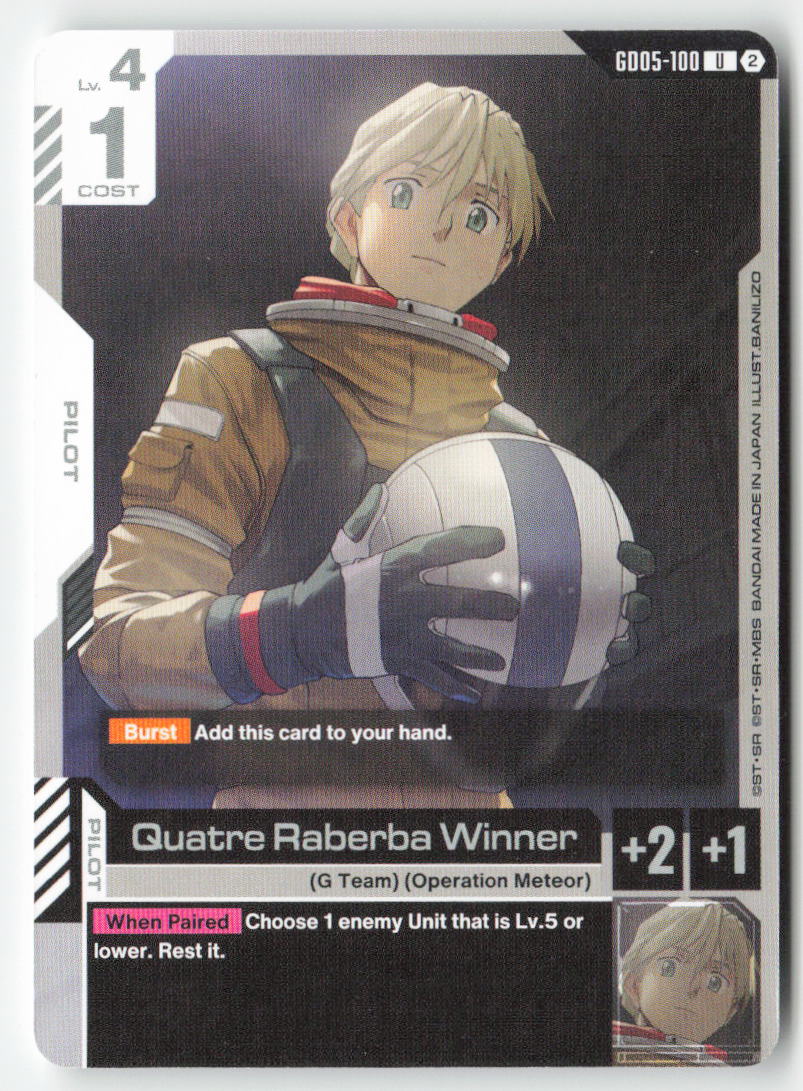Quatre Raberba Winner GD05-100 Uncommon Normal Lightly Played, Front