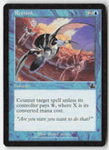 Rethink PCY 42 Common Moderately Played