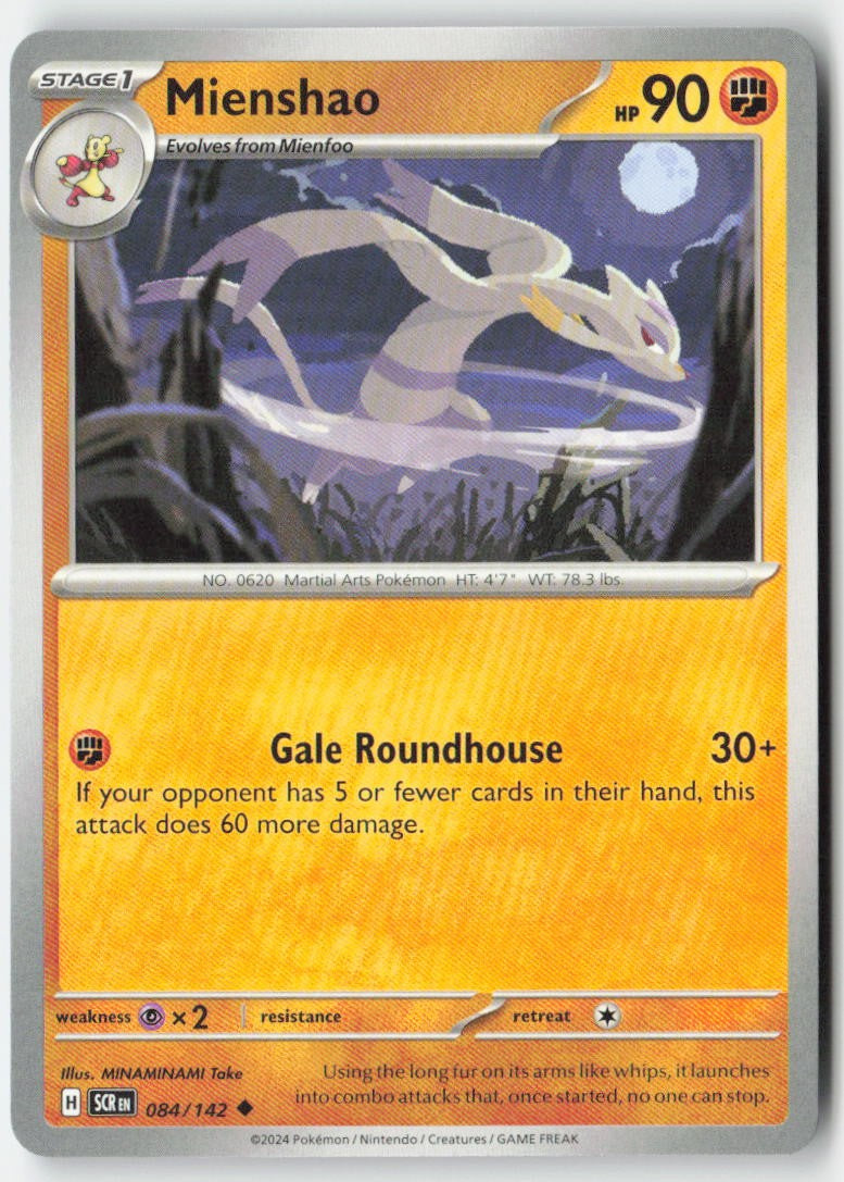 Mienshao 084/142 Regular Stellar Crown Moderately Played