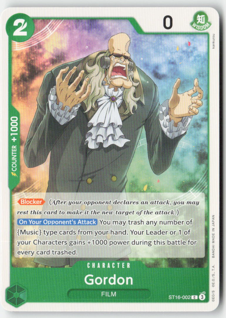 Gordon ST16-002 Normal Common Lightly Played