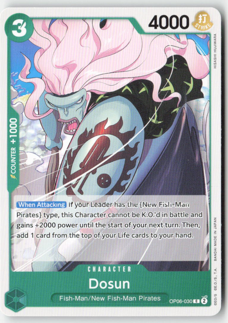 Dosun OP06-030 Normal Common Lightly Played, Front