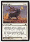 Great Hart BNG 15 Common Moderately Played