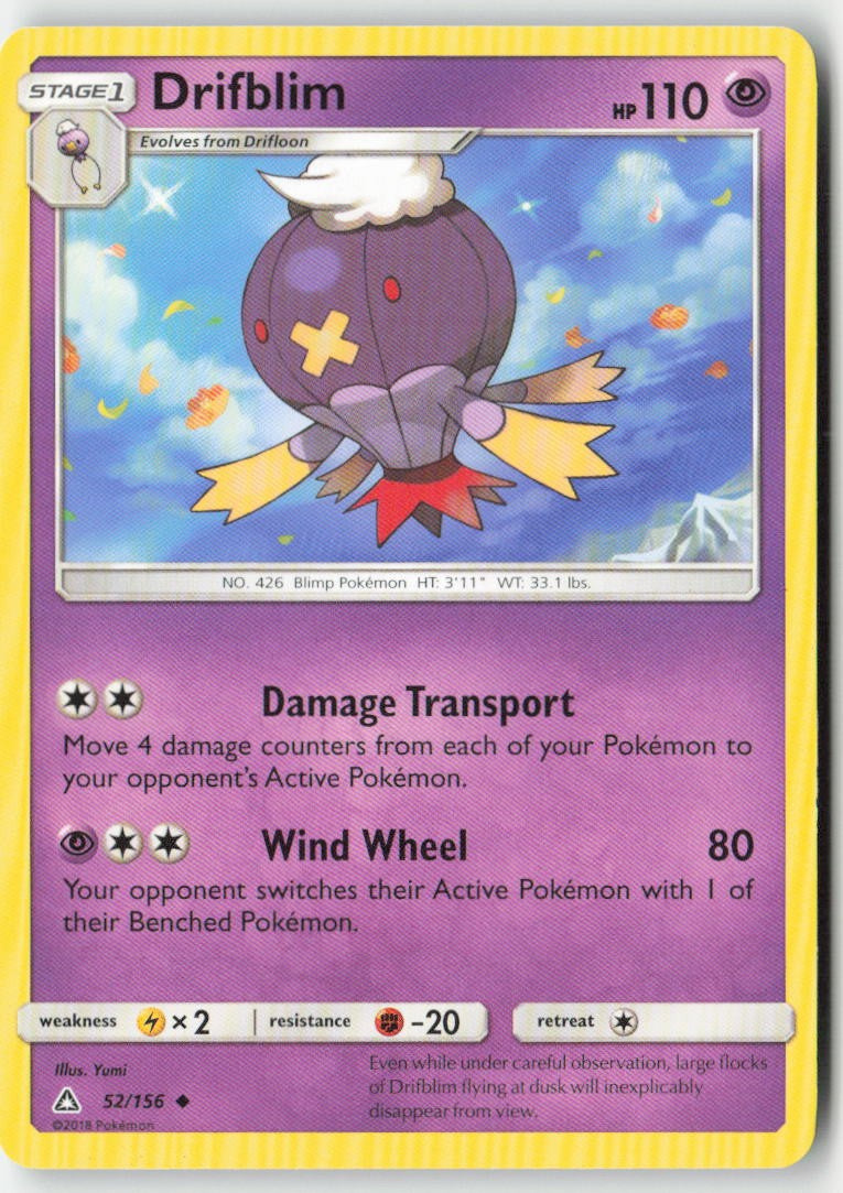 Drifblim 52/156 Regular Ultra Prism Moderately Played