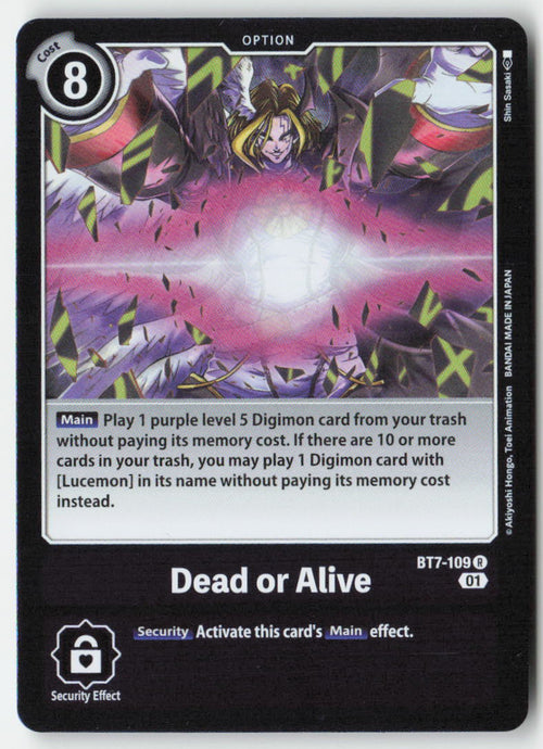 Dead or Alive BT7-109 Foil Rare Near Mint