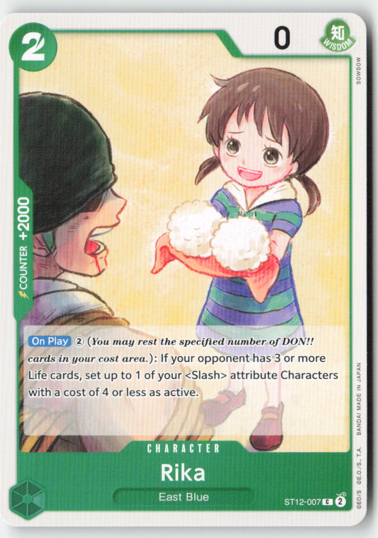 Rika ST12-007 Normal Common Lightly Played, Front
