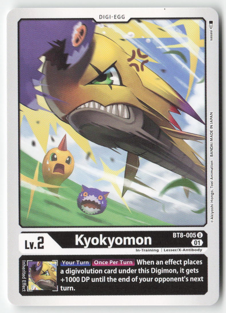 Kyokyomon BT8-005 Normal Uncommon Near Mint, Front