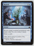 Repeal RVR 60 Common Moderately Played