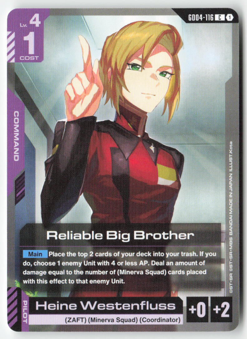 Reliable Big Brother GD04-116 Common Normal Lightly Played