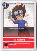 Tai Kamiya ST1-12 Normal Rare Near Mint