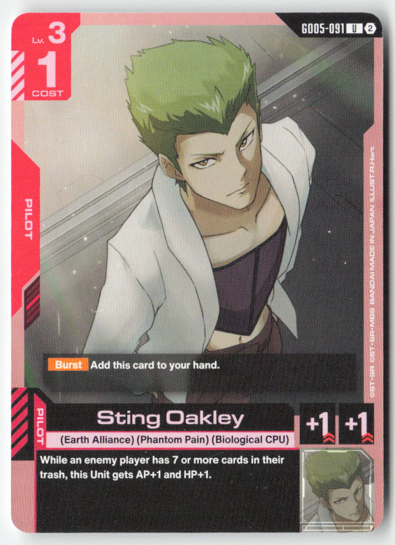 Sting Oakley GD05-091 Uncommon Normal Lightly Played, Front