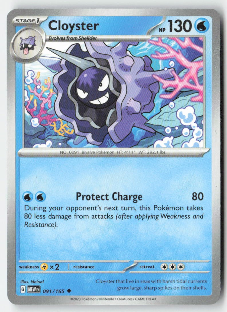 Cloyster 091/165 Regular 151 Moderately Played