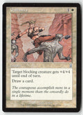 Gallantry ODY 23 Uncommon Moderately Played