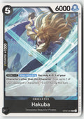 Hakuba OP05-087 Normal Common Lightly Played