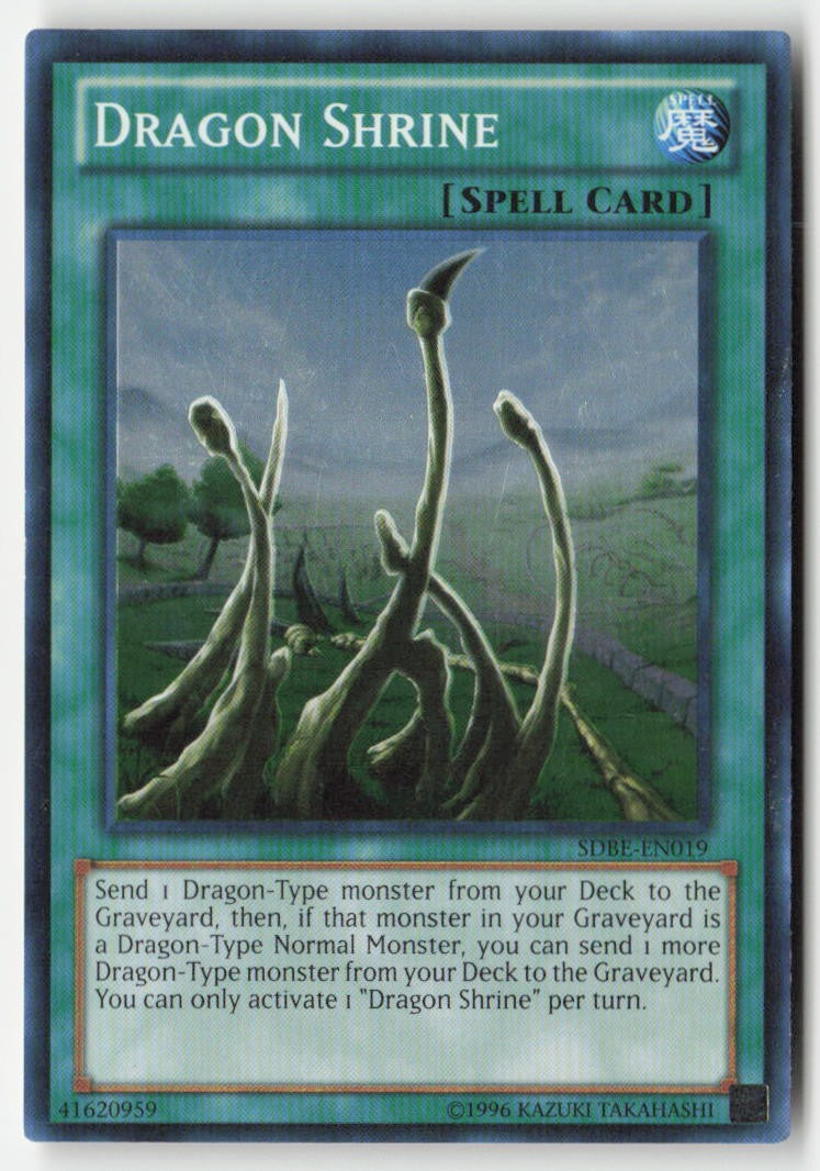 Dragon Shrine SDBE-EN019 Unlimited Super Rare Moderately Played