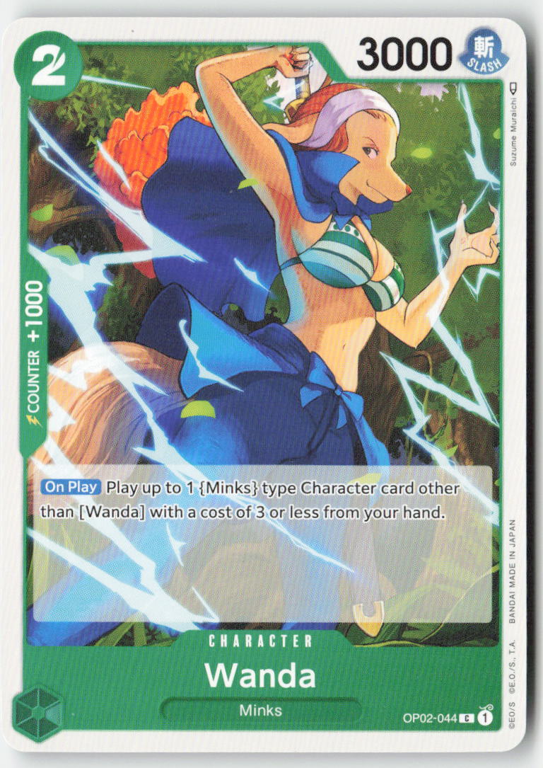 Wanda OP02-044 Normal Common Lightly Played, Front