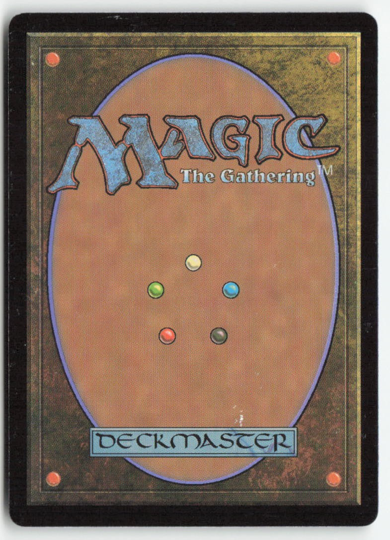 Emerge from the Cocoon DSK 5 Common Moderately Played, Back