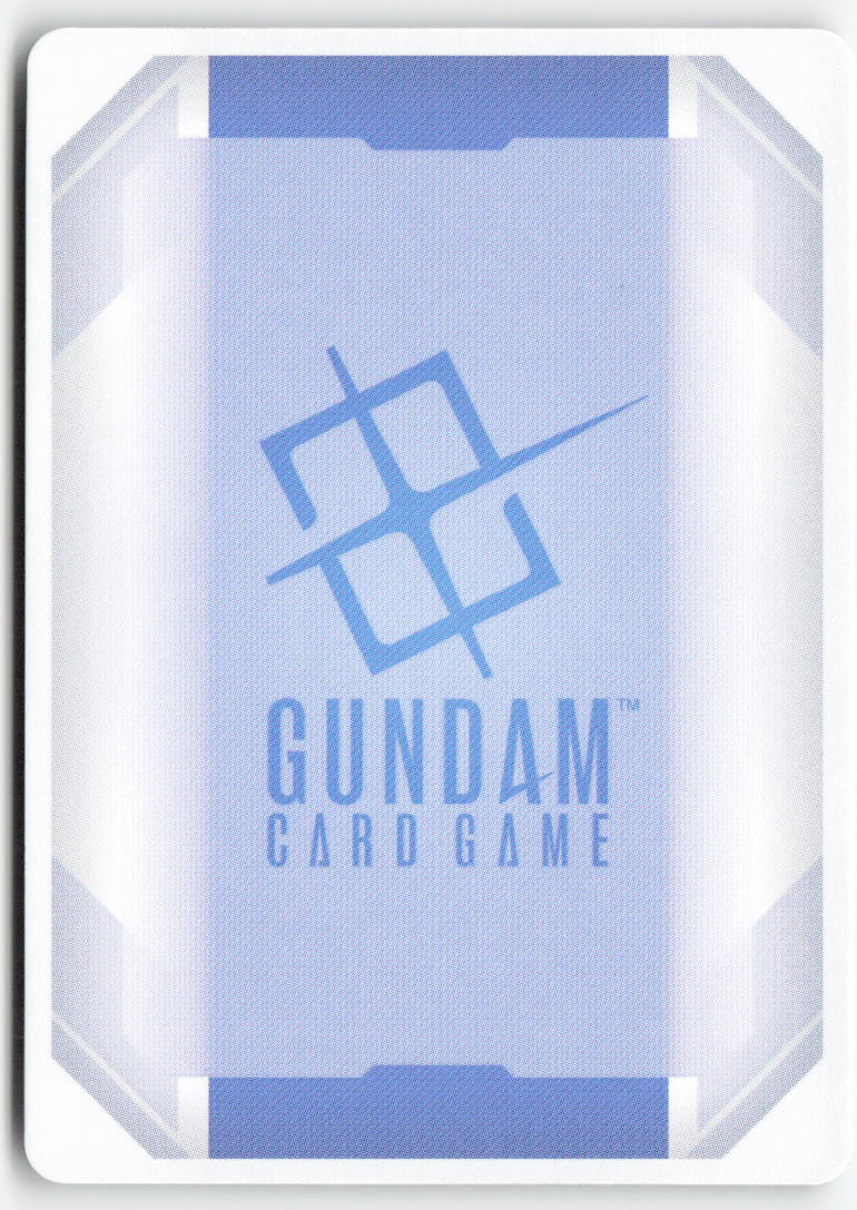 Hammerhead GD02-128 Common Normal Lightly Played, Back
