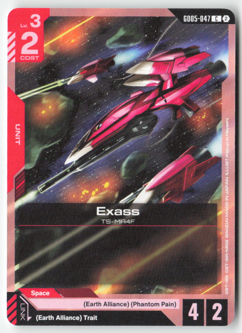 Exass GD05-047 Common Normal Lightly Played