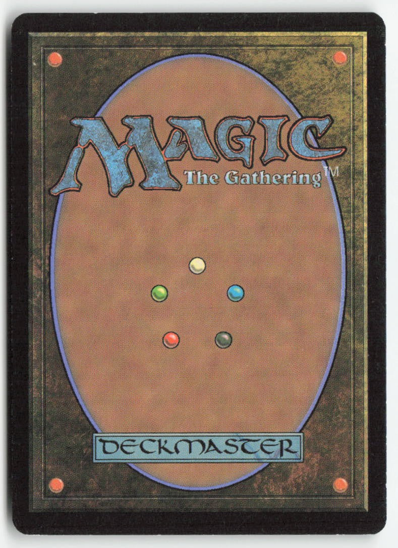 Unforge DST 71 Common Moderately Played, Back