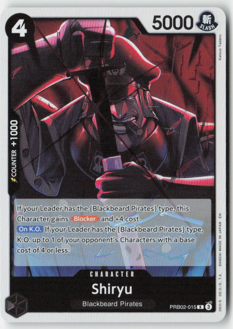 Shiryu PRB02-015 Foil Rare Lightly Played, Front