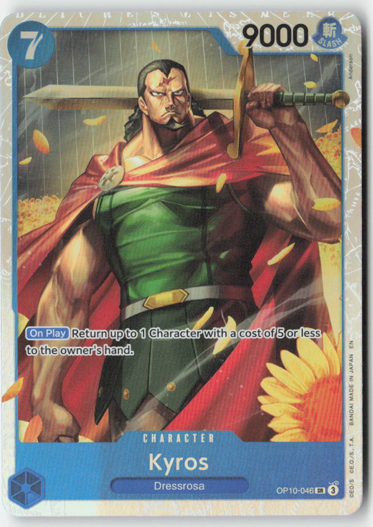 Kyros (Reprint) (PRB-02 Reprint) OP10-046 Foil Super Rare Lightly Played, Front