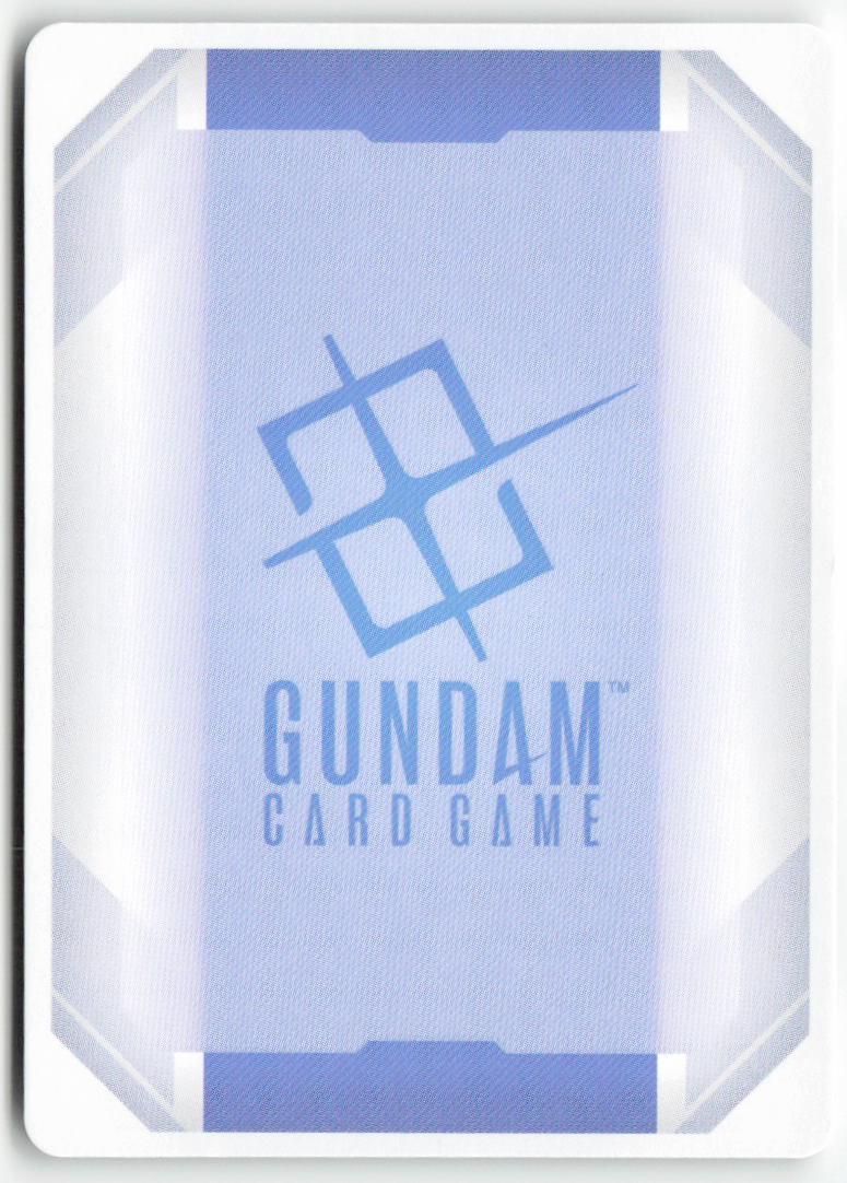 Machine Doll Squad GD04-120 Common Normal Lightly Played, Back