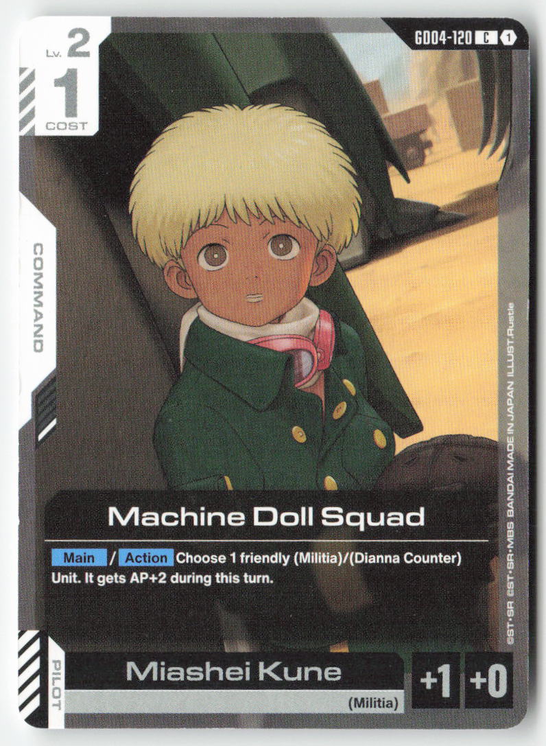 Machine Doll Squad GD04-120 Common Normal Lightly Played