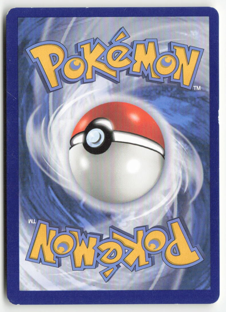 Ultra Ball 150/172 Regular Brilliant Stars Moderately Played, Back