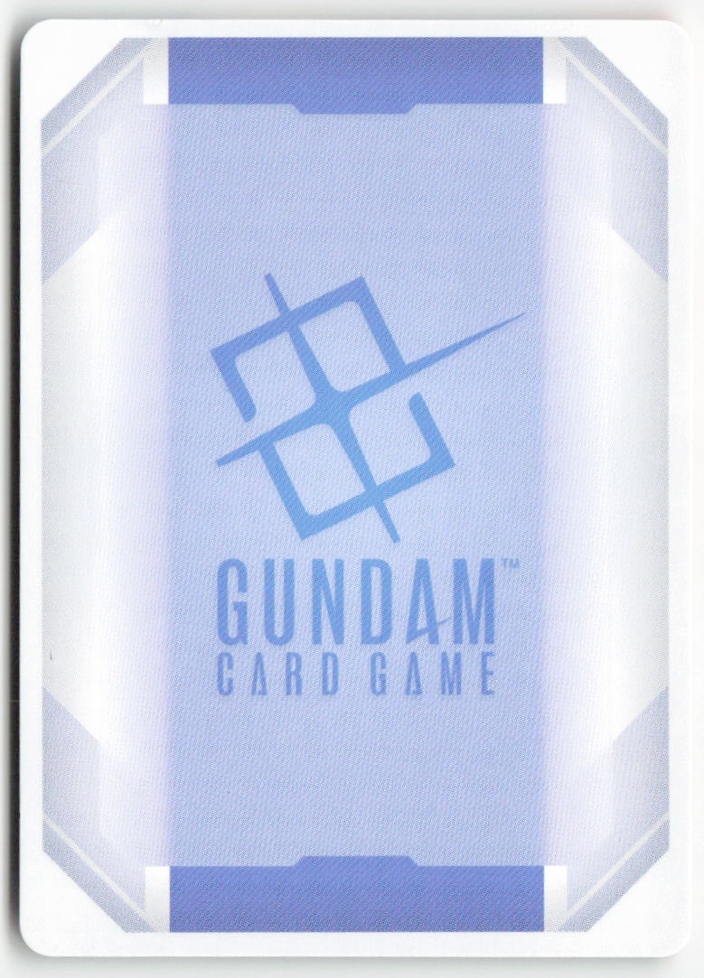 Abyss Gundam (MA Mode) GD05-046 Common Normal Lightly Played