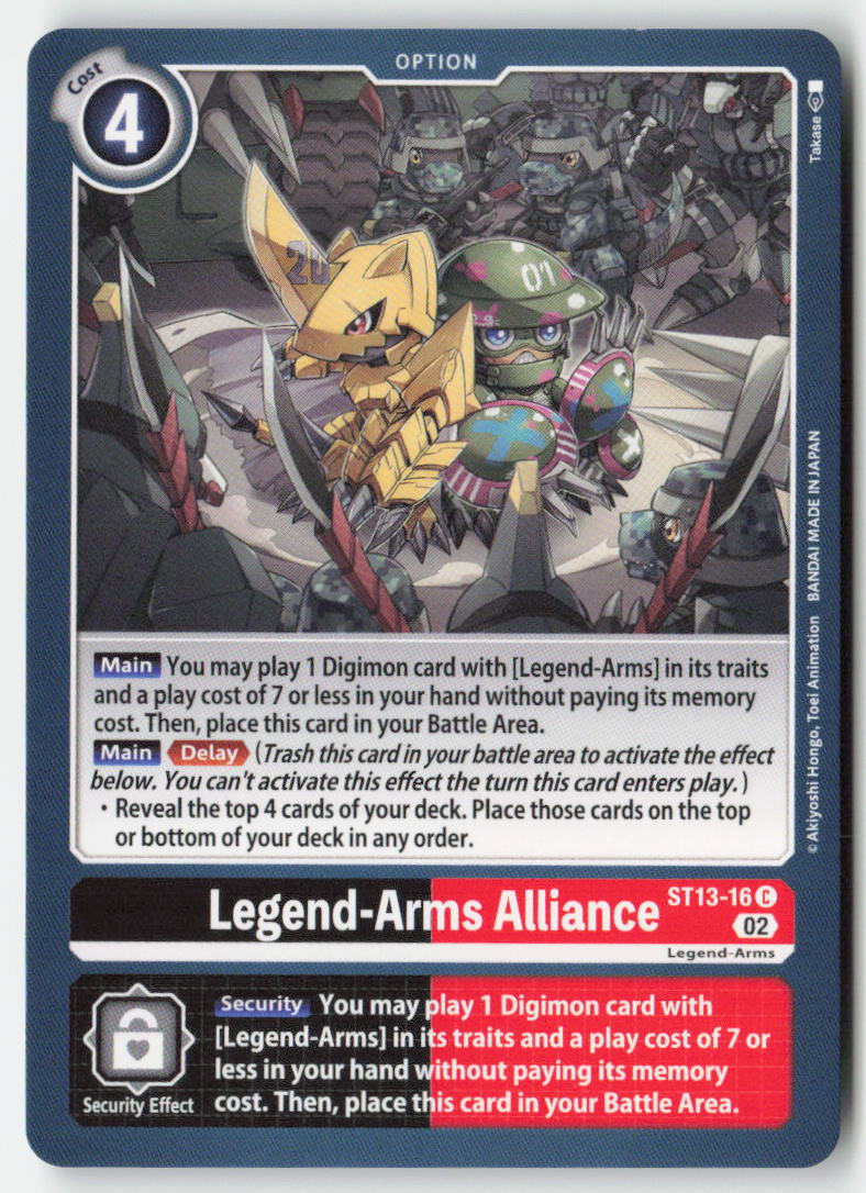 Legend-Arms Alliance ST13-16 Normal Common Near Mint